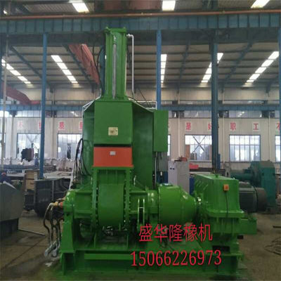 55l 75kw Rubber Kneader Machine Banbury Rubber Mixer Machine